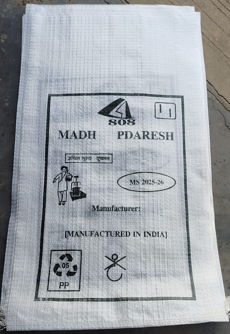 Anti Slip Bags and Rolls